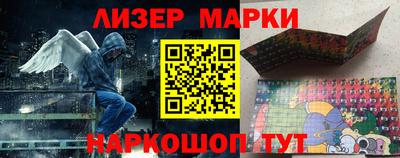 прущие грибы Будённовск