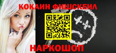 мефедрон мука Бугуруслан