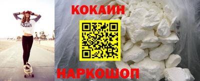 соль курить ск Бузулук