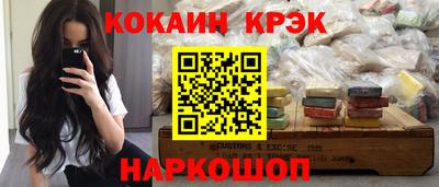 мефедрон мука Бугуруслан