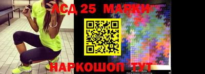 мефедрон мука Бугуруслан
