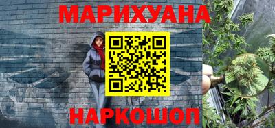 соль курить ск Бузулук