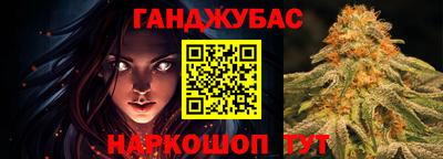мефедрон мука Бугуруслан