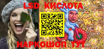 соль курить ск Бузулук