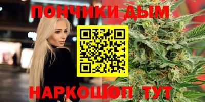 соль курить ск Бузулук