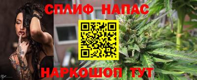 мефедрон мука Бугуруслан