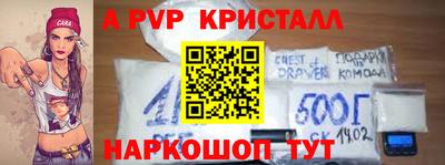 мефедрон мука Бугуруслан