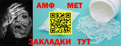 мефедрон мука Бугуруслан