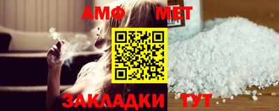 мефедрон мука Бугуруслан