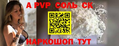 мефедрон мука Бугуруслан