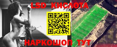 соль курить ск Бузулук