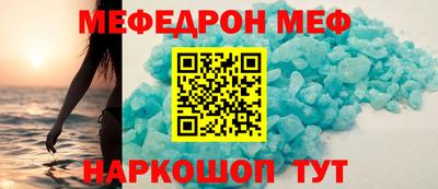 дурь Гагарин