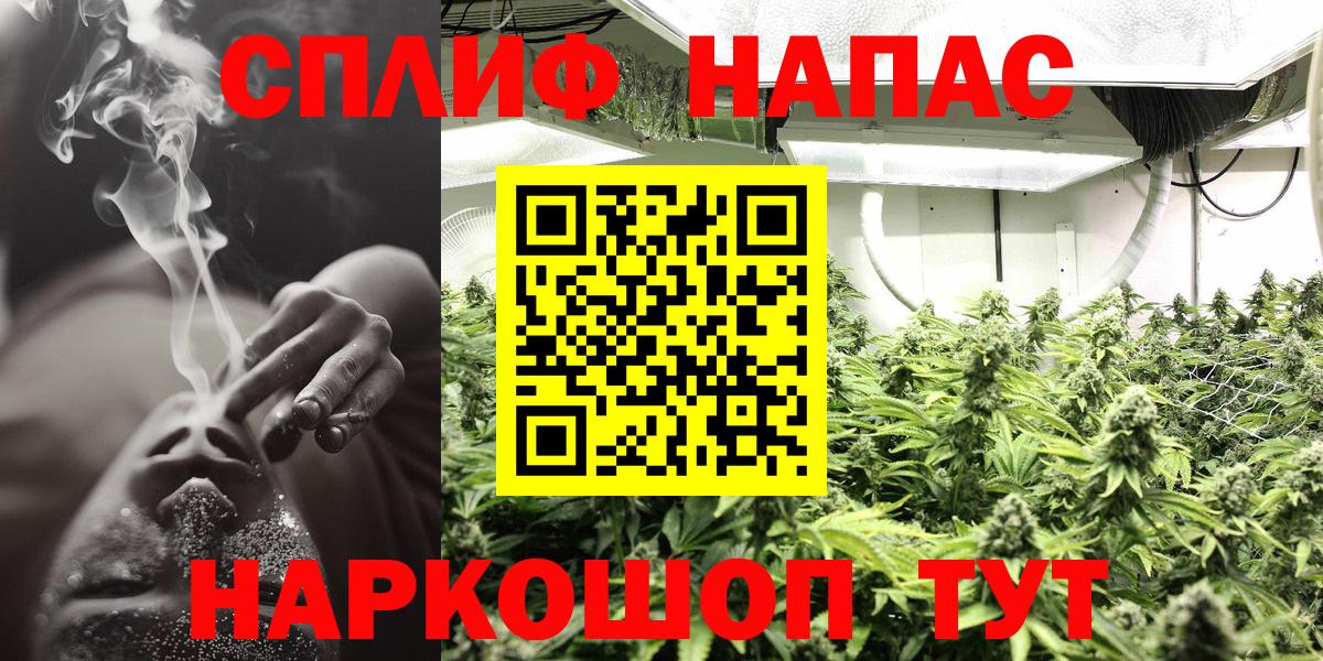 Чехов  Бошки Шишки Bruce Banner  Марихуана OG Kush  Вход с VPN  МАРИХУАНА VHQ  Бошки марихуана гибрид 